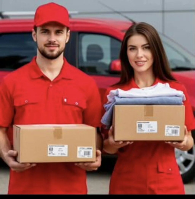 Требуется Велокурьер, Мото курьер, Автокурьер Мужчина Бишкек - изображение 1