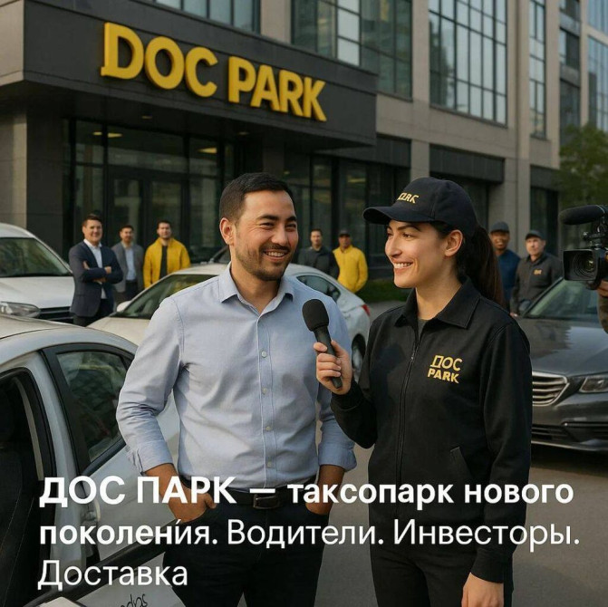 Требуется Водитель такси - С личным транспортом, Премии, Работа по вечерам Бишкек - изображение 1