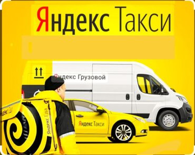 Требуется Водитель такси Bishkek - photo 2