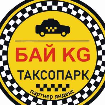 Требуется Водитель такси - С личным транспортом, Обучение, Подработка, Мужчина Бишкек