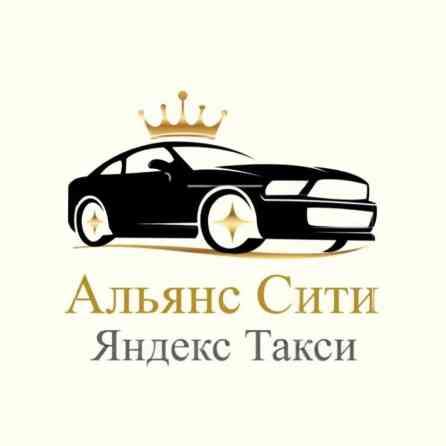 Требуется Водитель такси - Аренда автомобиля, 1-2 года опыта, Компенсация ГСМ, Работа по вечерам, Студент Бишкек