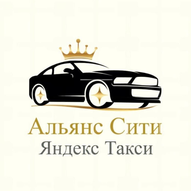 Требуется Водитель такси - Аренда автомобиля, 1-2 года опыта, Компенсация ГСМ, Работа по вечерам, Студент Бишкек - изображение 1