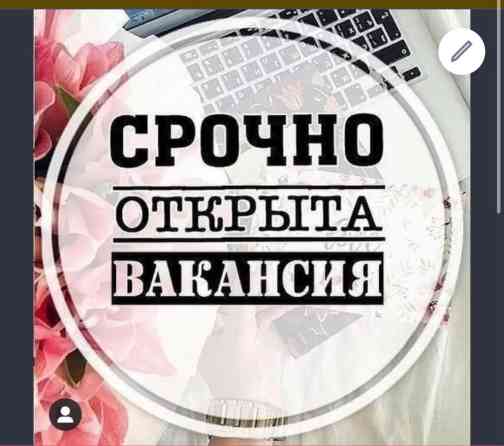 Требуется Продавец-консультант в Магазин детских товаров, График: Шестидневка, Обучение, Полный рабочий день Бишкек