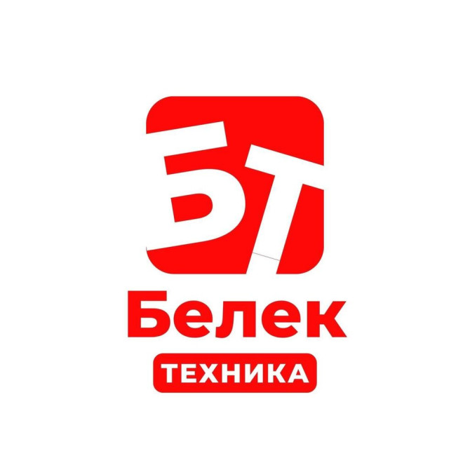 Требуется Продавец-консультант в Магазин электроники, График: Гибкий график, Обучение, Полный рабочий день Бишкек - изображение 1