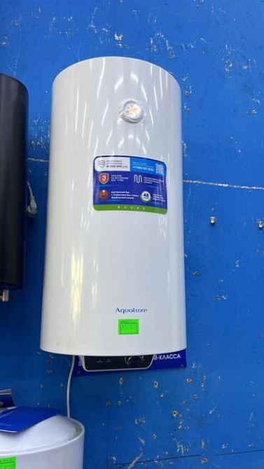 Срочно требуется парни и девушки в строй магазин с желанием работать Bishkek - photo 1