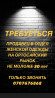 Требуется Продавец-консультант в Магазин одежды, График: Шестидневка, % от продаж, Полный рабочий день Бишкек