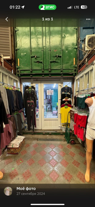 Требуется Продавец-консультант в Магазин одежды, График: Пятидневка, % от продаж, Неполный рабочий день Бишкек - сүрөт 1