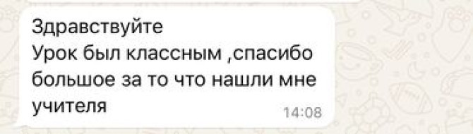 Языковые курсы Английский Для взрослых, Для детей Бишкек - изображение 4