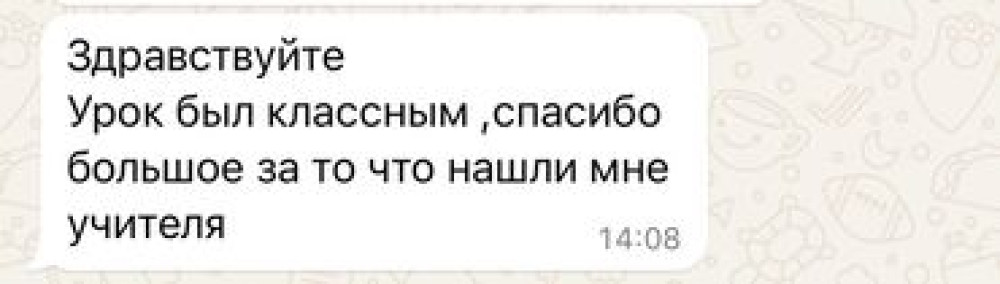 Языковые курсы Английский Для взрослых, Для детей Бишкек - сүрөт 4