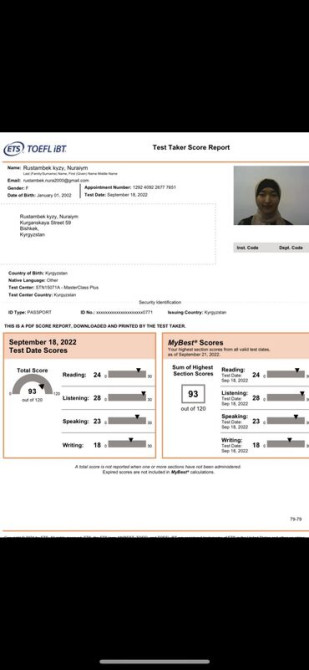 Языковые курсы Английский Для взрослых Bishkek - photo 6