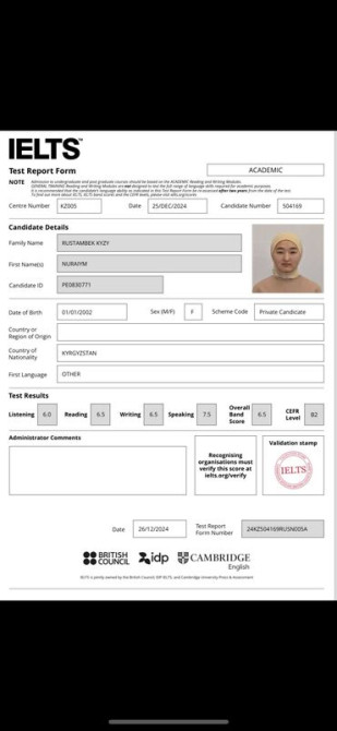 Языковые курсы Английский Для взрослых Bishkek - photo 5