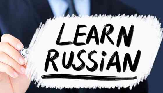 Языковые курсы Русский Для взрослых Бишкек
