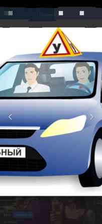 Курсы вождения | (B), (C), (D) | Частный инструктор Бишкек