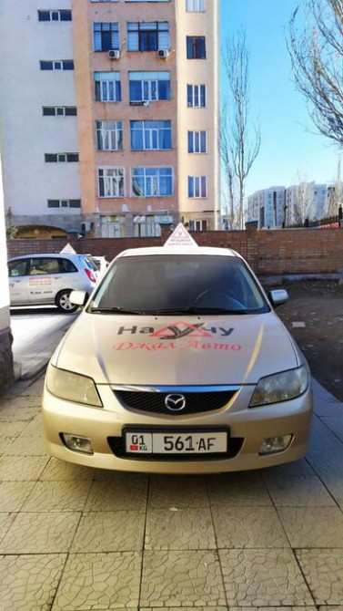 Курсы вождения | (B) | Автошкола Бишкек - изображение 6