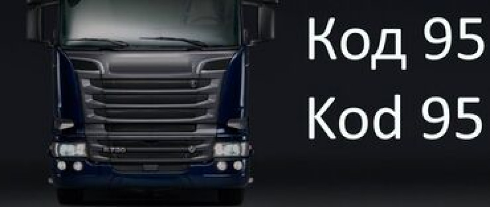 Курсы вождения | (C), (D) | Частный инструктор Бишкек - изображение 2