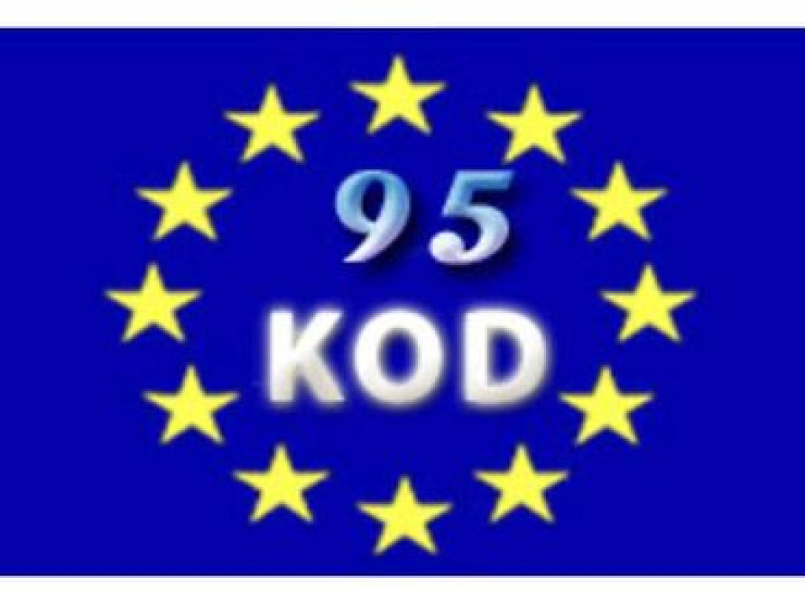 Курсы вождения | (C), (D) | Частный инструктор Бишкек - изображение 4