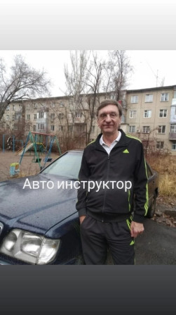 Автоинструктор, только на машине обучающегося,если у Вас есть права Бишкек - изображение 1