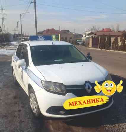 Курсы вождения | (B) | Автошкола Бишкек