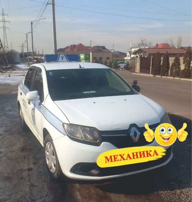 Курсы вождения | (B) | Автошкола Бишкек - сүрөт 1