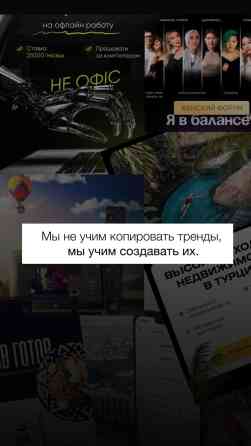 Групповое Выдается сертификат Бишкек
