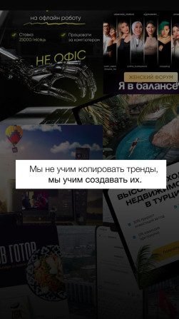 Групповое Выдается сертификат Бишкек - изображение 1