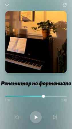 Уроки игры на фортепиано В классе, Групповое, Индивидуальное Бишкек