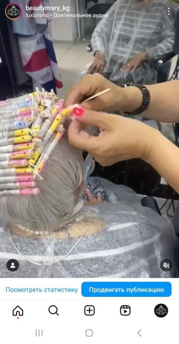 Химия волос .Объем Это прекрасный и ухоженный вид волос Делаем Bishkek - photo 1