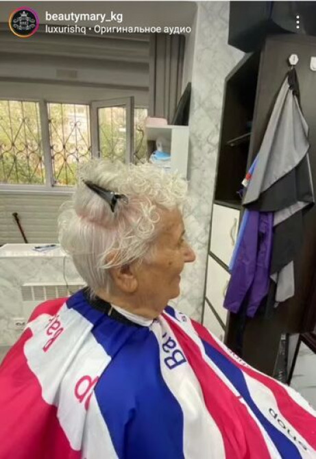 Химия волос .Объем Это прекрасный и ухоженный вид волос Делаем Bishkek - photo 2