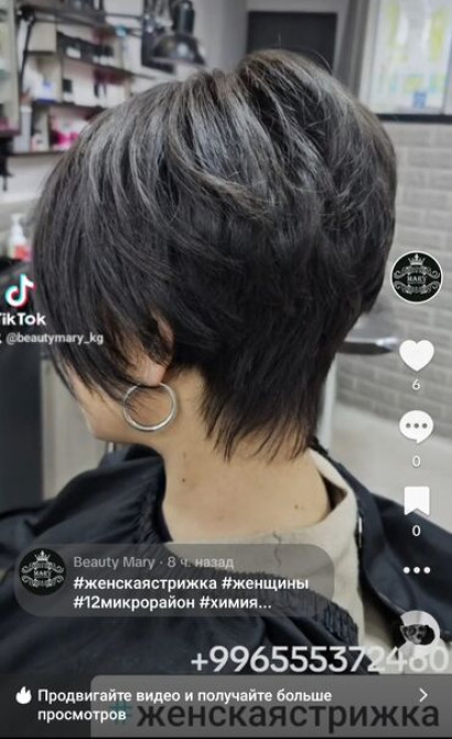 Женские стрижки (Креативные)Любой Сложности Укладка Волос БЛОНД Bishkek - photo 6