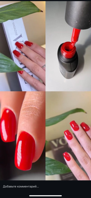 В САЛОН КРАСОТЫ ТРЕБУЮТСЯ МАСТЕРА ????‍♀️????✨ Ищем в нашу команду: • Бишкек - изображение 1