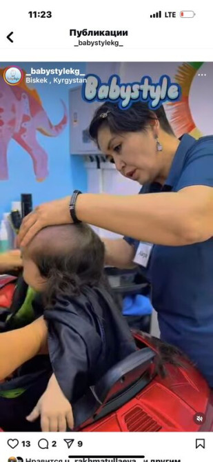 Требуется мастер универсал в детскую парикмахерскую. С опытом работы Bishkek - photo 1