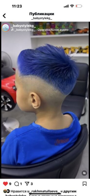 Требуется мастер универсал в детскую парикмахерскую. С опытом работы Bishkek - photo 2