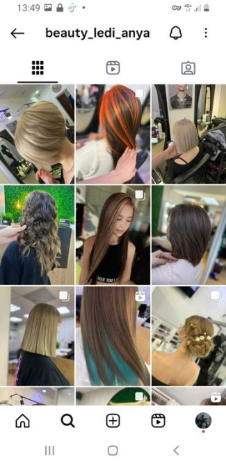 Кератин волос по акции 0сом любая длина Приходите салон Гарантия 6 Бишкек - изображение 2