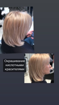 Парикмахер, Модельные стрижки, Покраска, Стрижки, С выездом на дом, Требуются модели Бишкек - изображение 2