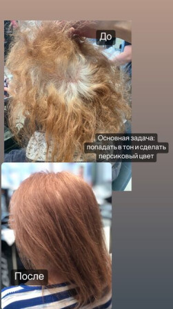 Парикмахер, Модельные стрижки, Покраска, Стрижки, С выездом на дом, Требуются модели Бишкек - изображение 3