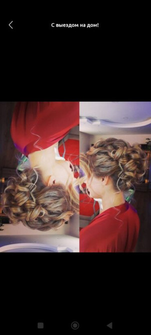 Парикмахер, Покраска, Вечерние прически, Коктейльные прически, С выездом на дом Bishkek - photo 1