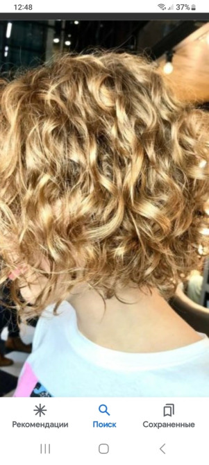 Биозавивка, основа растительные кислоты,держится от4 до6 Bishkek - photo 1