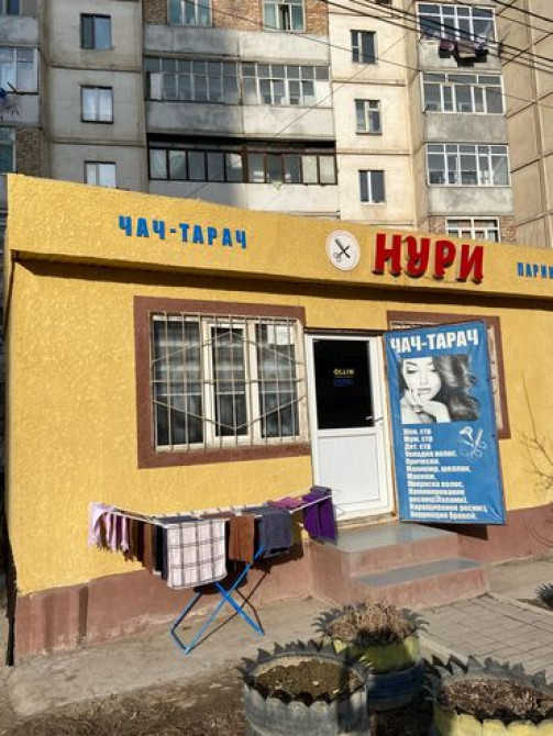 Срочно требуется мастер универсал (сдаю в аренду кресло Опыт не менее Bishkek - photo 4