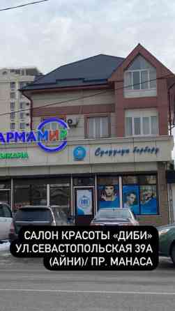 Ресницы, 2D, 3D, 4D, Гипоаллергенные материалы Бишкек