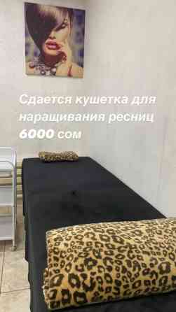Ресницы, 2D, 3D, 4D, Гипоаллергенные материалы Бишкек