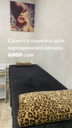 Ресницы, 2D, 3D, 4D, Гипоаллергенные материалы Бишкек - изображение 1