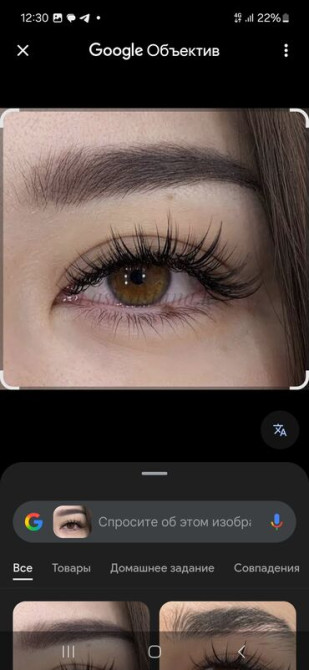 Ресницы, Классика, 2D, 3D, С выездом на дом, Консультация, Гипоаллергенные материалы Bishkek - photo 1