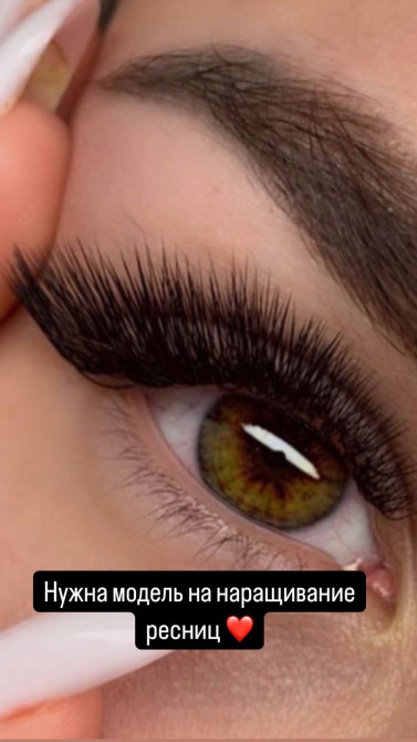Ресницы, Голливуд, Классика, 2D, Консультация, Гипоаллергенные материалы, Требуются модели Bishkek - photo 1