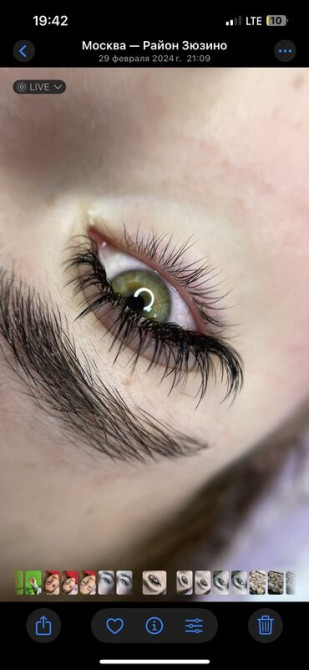 ‼️НЕ НАЧИНАЮЩИЙ МАСТЕР‼️Привет! Я Айдай???? Твой мастер по ресницам. Я Bishkek - photo 3