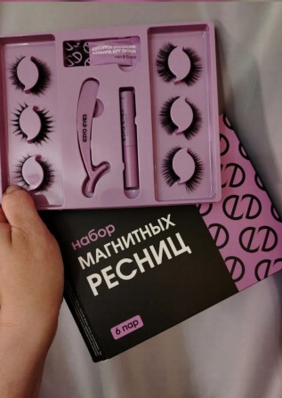 Ресницы, Голливуд, Классика, 2D, Гипоаллергенные материалы Бишкек - изображение 1