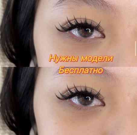 Ресницы, 2D, 3D, Классика, Требуются модели Бишкек