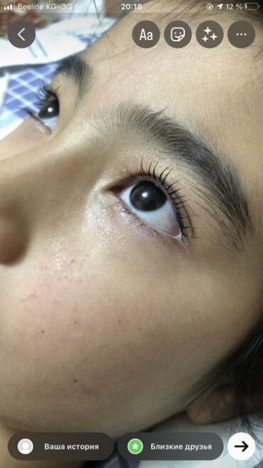 Ресницы, Классика, С выездом на дом Bishkek - photo 1