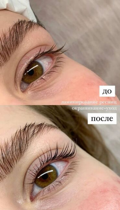Процедура ламинирования ресниц предназначена для придания естественным Bishkek - photo 2