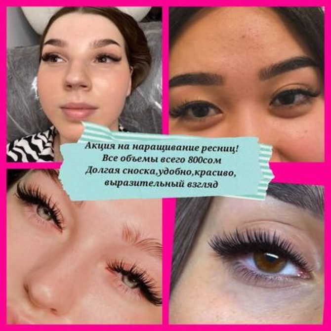 Ресницы, 5D, 2D, 3D, Гипоаллергенные материалы Bishkek - photo 1