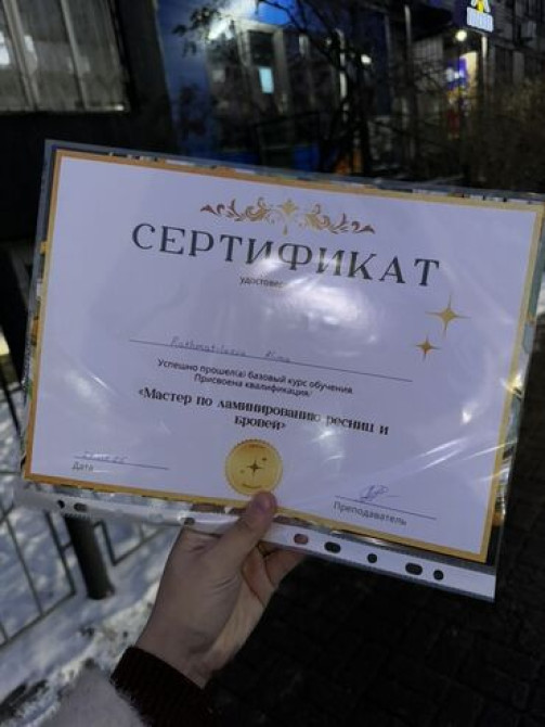 Ресницы, Классика, Требуются модели Бишкек - изображение 2